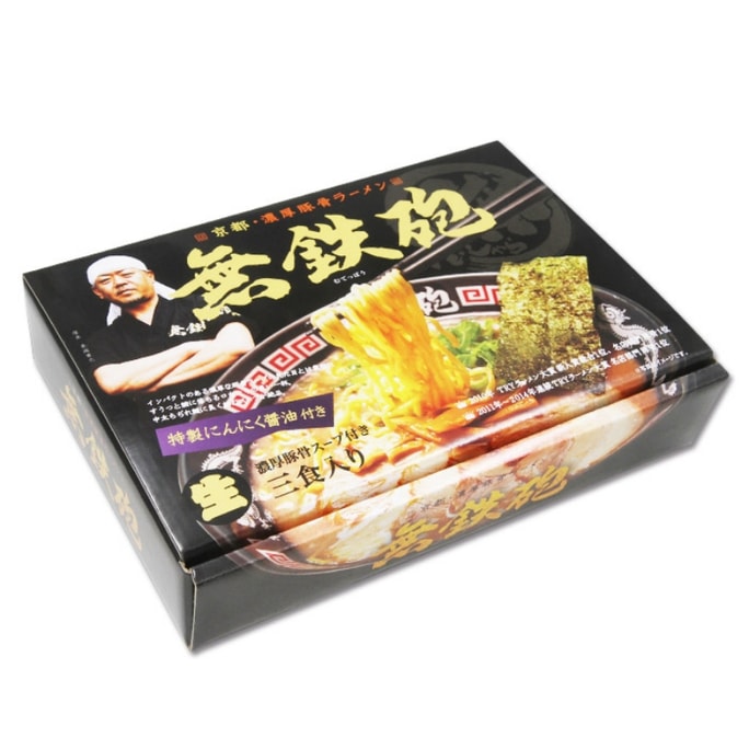 Kyoto Ramen Muteppou Rich Pork Bone Ramen Tonkotsu 3bags