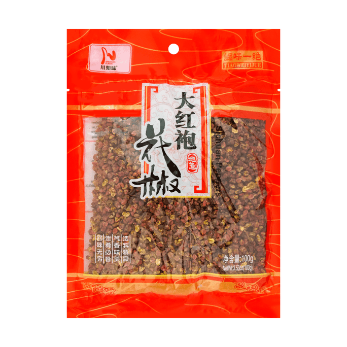 Sichuan Peppers, 3.52oz