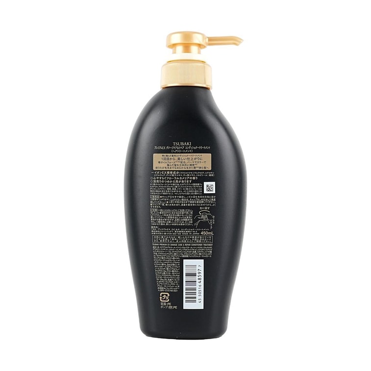 TSUBAKI Black Camellia Luxury Black Ion Repair Strong EX ヘアコンディショナー、13.5 fl oz [2024年新バージョン] 9