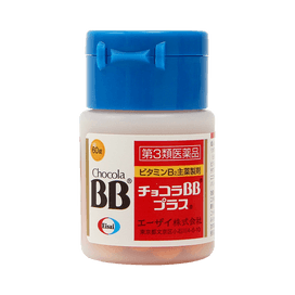 POLA - pola 新品コラーゲン90包1箱 POLA インナーリフティアコラーゲン 1.8g x90包