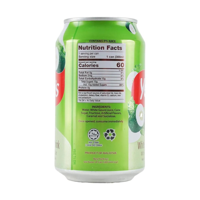 White Gourd Drink, 10.1 fl oz 3