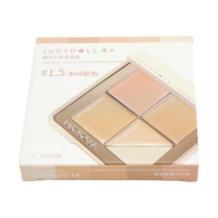 클루드-터치 컨실러 팔레트, 5색 멀티 코렉션, #1.5 라이트 - 수분 공급 & 롱래스팅 (12시간 지속)【신제품】 6