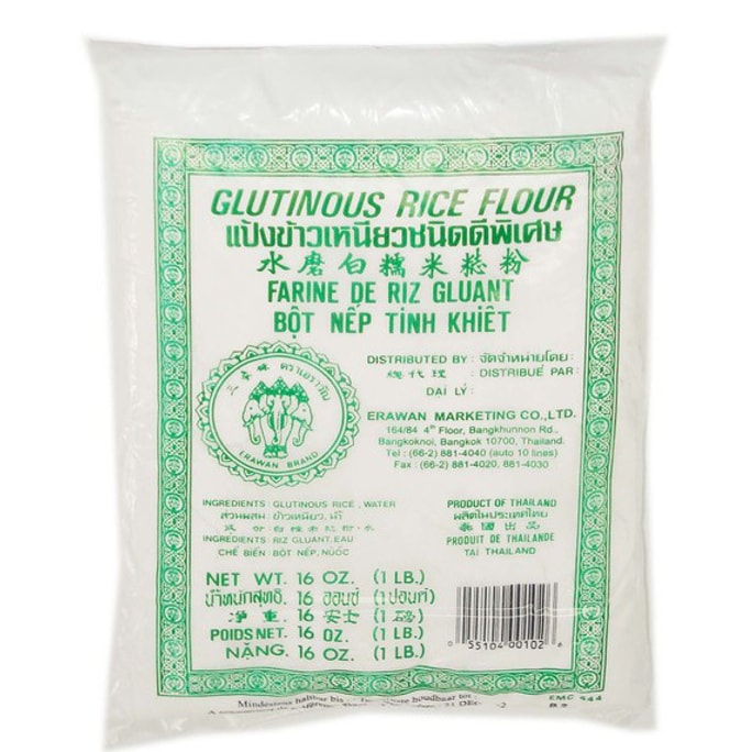 Green Elephant Glutinous Rice Flour 1lb