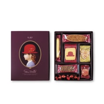 AKAIBOHSHI Assorted Biscuit Gift Box [Purple Box] Must-have gift