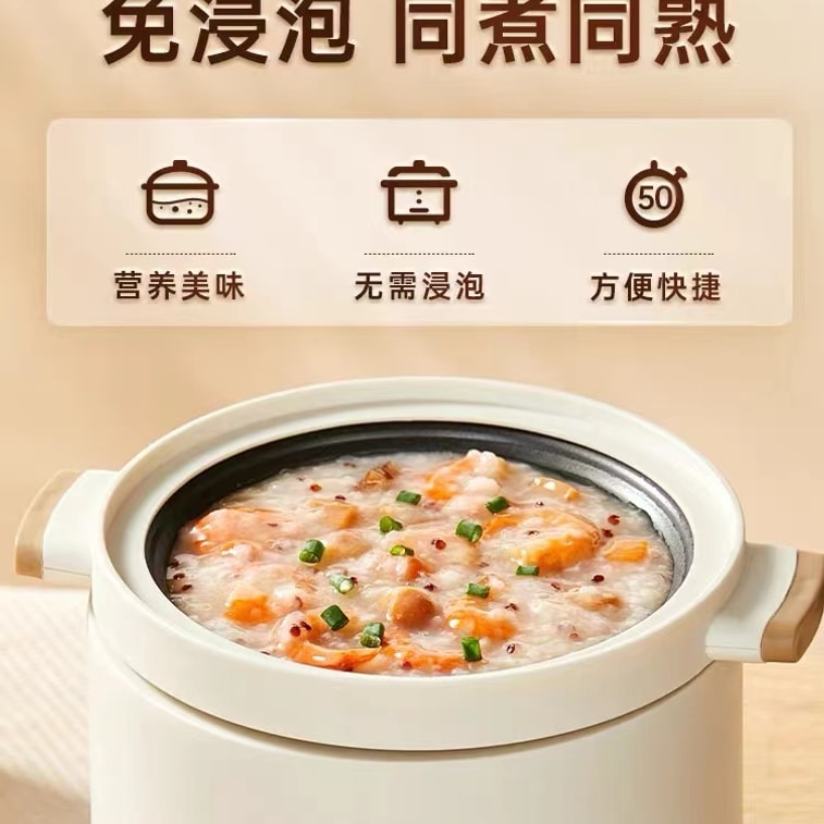 Dried Scallop and Shrimp Seafood Porridge Canned Maternity Nutritional Breakfast Porridge 1100g/can 3