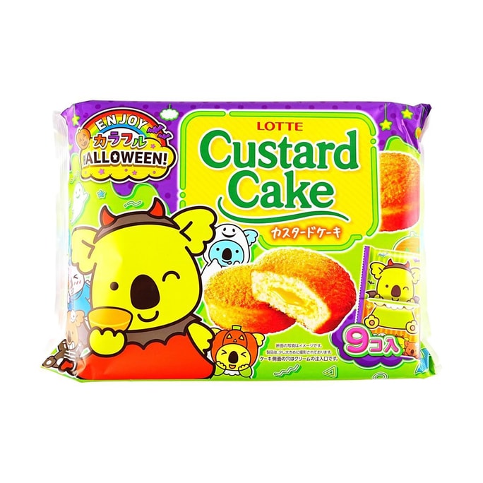 Enjoy Halloween Custard Cake Party Pack 9 Pieces 8.57 oz