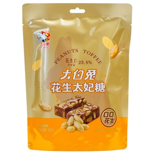  Peanut Toffee 120g * 1 bag