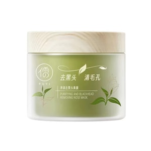 Purify And Moisturize Blackhead Nose Mask Shrink Pores And Acne Deep Clean Nose Mask And Nose Patch 100g/ Bottle