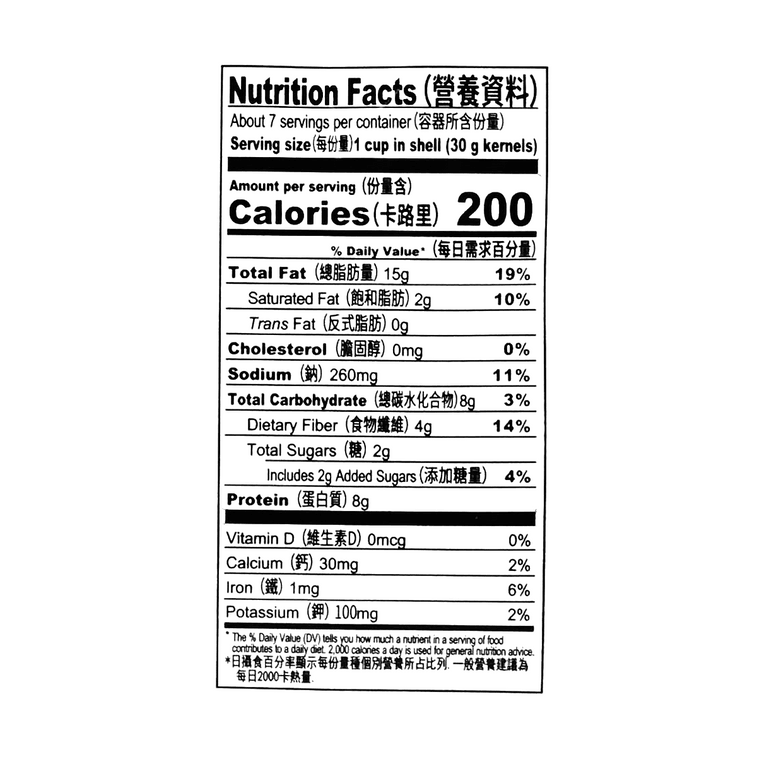 老街口 五香瓜子 500g【堅果炒貨追劇必備】 7