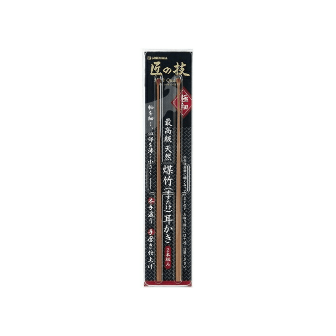 Takumi no Waza Premium Soot Bamboo Ear Picks [2 pieces]