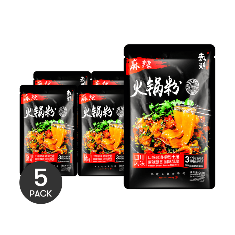 YUANXIAN Spicy Hot Pot Noodles -, 5 Pack* 9.1 oz - Yami.com