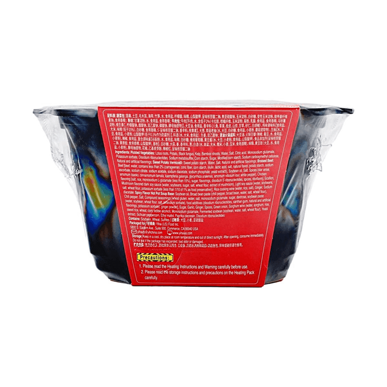 Spicy Flavor Hot Pot with Braised Beef, 12.87 oz【Sichuan Beef Flavor】【Self-Heating】【Easy-to-Eat】 9