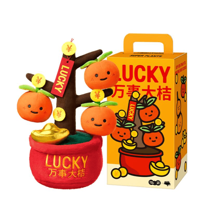 Super Plant Plush Toy Creative Festival Gift All The Best 21.5*16*35cm*1 Box