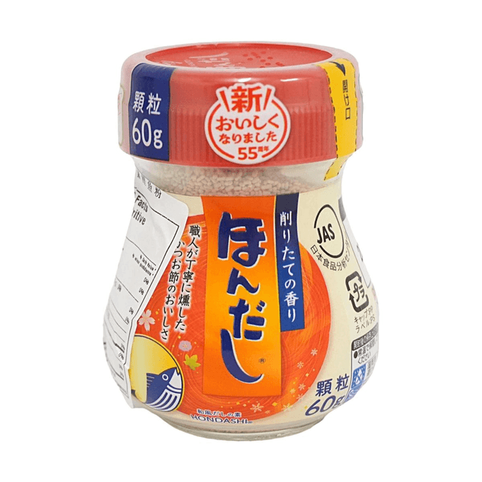 Hondashi Bonito Soup Stock Powder 2.12oz 【Rich Umami】【Authentic Japanese Flavor】