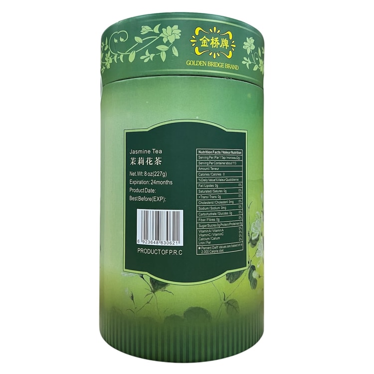 GOLDEN BRIDGE Jasmine Tea Loose Leaf 227g - Yami.com