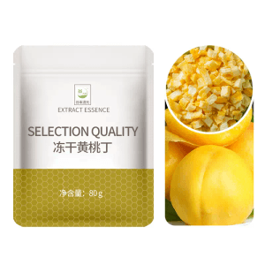 Freeze-Dried Diced Yellow Peach 80g