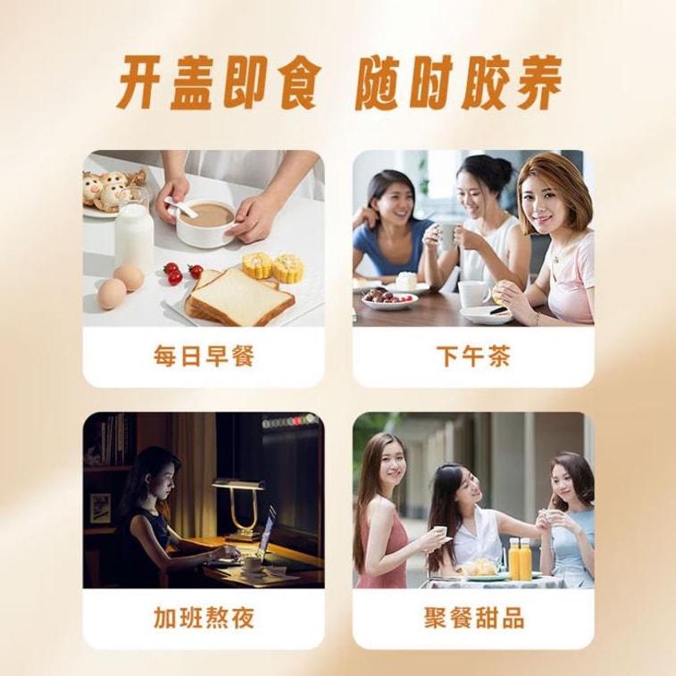 紫石マンゴーポメロサゴと新鮮な煮込みピーチガム165g/ボウル 4