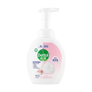 Foaming Antibacterial Hand Wash Floral Scent 8.5 oz