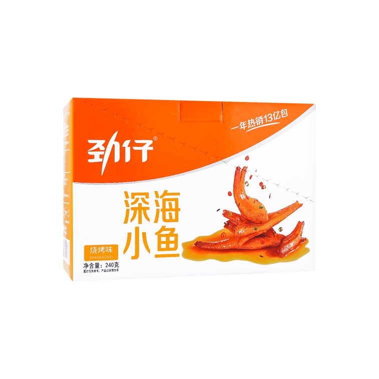 华文食品 劲仔小鱼 烧烤味 12g×20包入 湖南特产【新口味首发登陆】 6