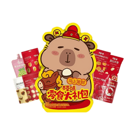 Capybara Snack Nuts Gift Pack, 8flavors 29.2oz