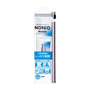 Nonio Mobile Toothpaste and Toothbrush Set [1 set]