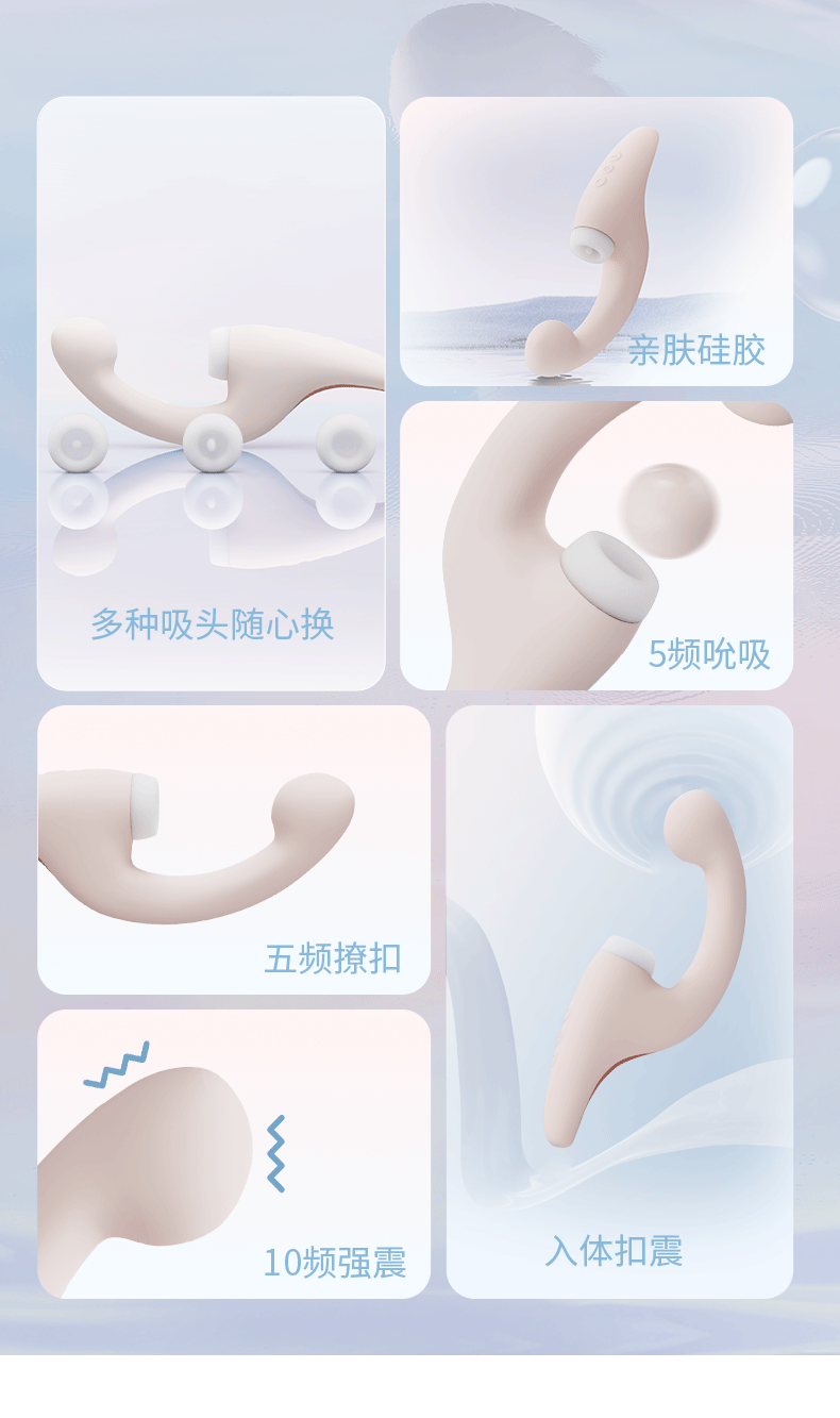 【贈送超爽潤滑液】YUTU愉兔 扶搖女用震動棒吮吸雙頭女性情趣用具 成人用品 藍色 1盒