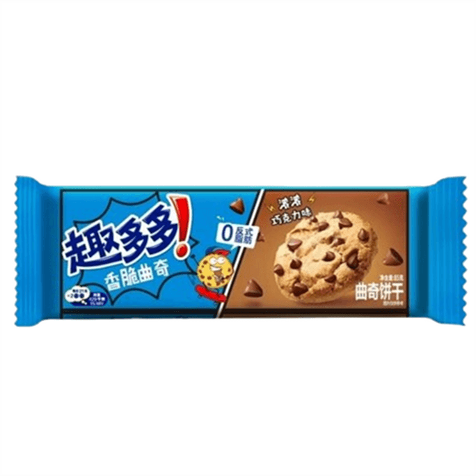 【中国直邮】 趣多多 香脆曲奇 浓浓巧克力味 大块曲奇缤纷逗香脆莓果味红提味饼干迷你85g/袋