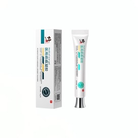Medical scar gel hyperplasia burns postpartum surgery and other scar busters 15g/ branch
