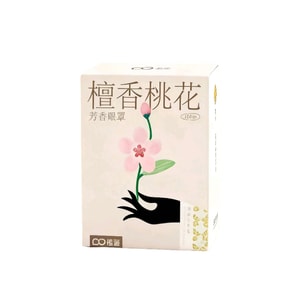 Chinese-style Aromatic Steam Eye Mask for Fatigue Relief with Sandalwood and Peach Blossom Scent 10 Patches 1 Box
