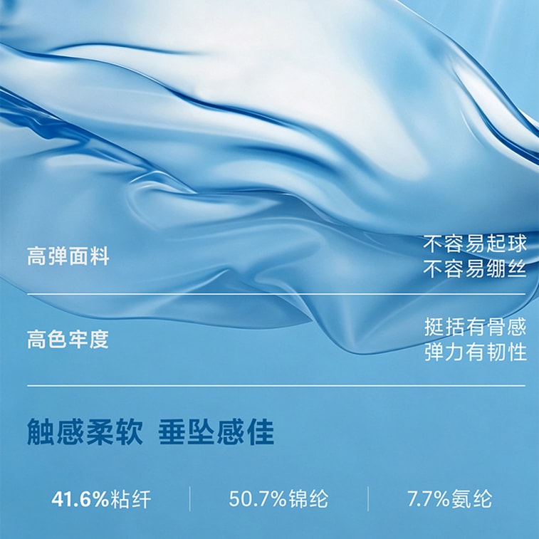 【中國直郵】 HSPM 微喇休閒褲1條 黑色-九分 XL 經典百搭顯瘦通勤高腰塑形 9