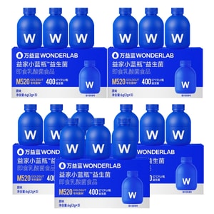 Probiotic 40 Billion CFU 2g x 3 Bottles  99.99% Survival Rate No Brewing  Supports Gut Barrier & Daily Dig