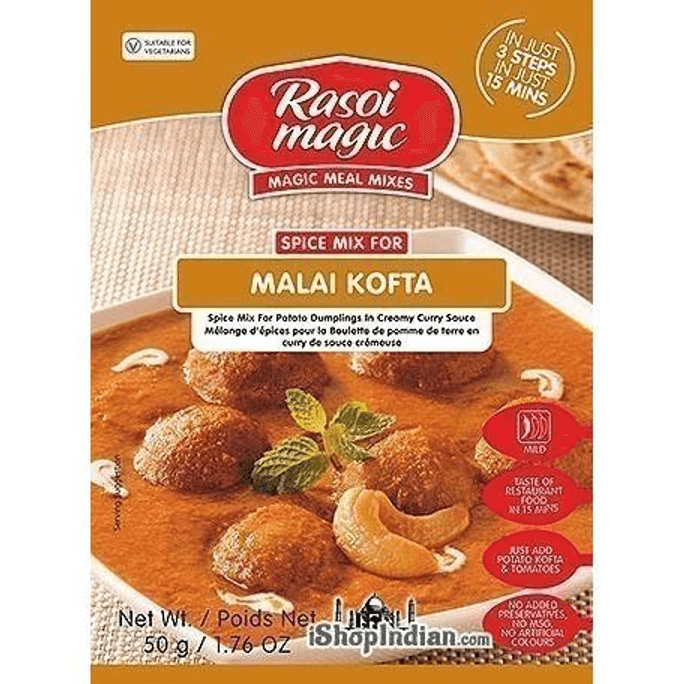 Malai Kofta Mix, 1.76 oz bag