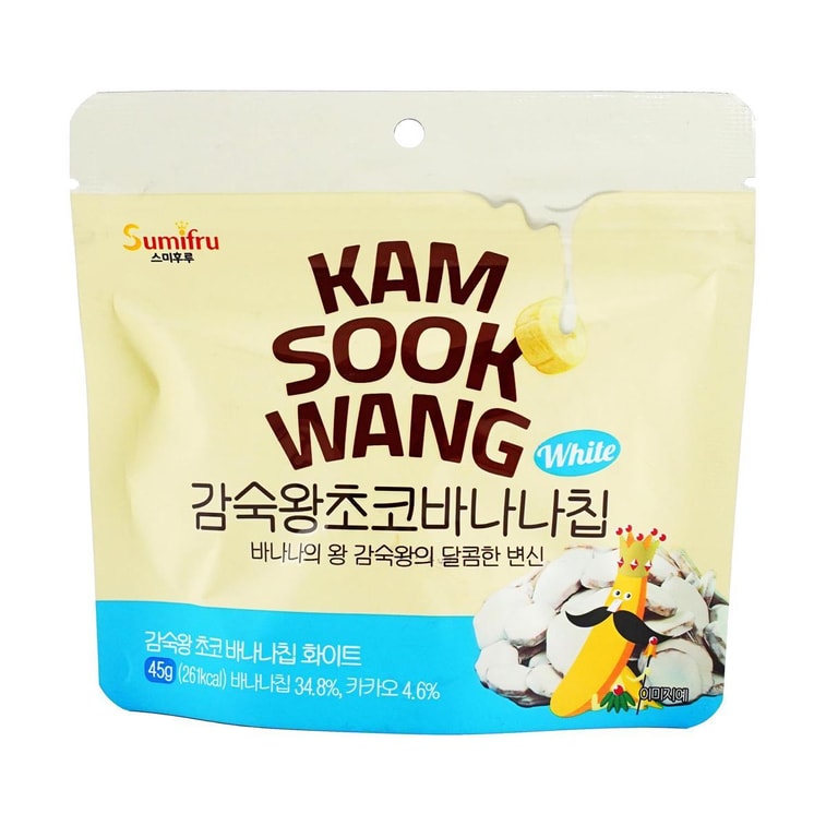 White Choco Banana Chip 1.59 oz【Trending on Korean CU Store】 7
