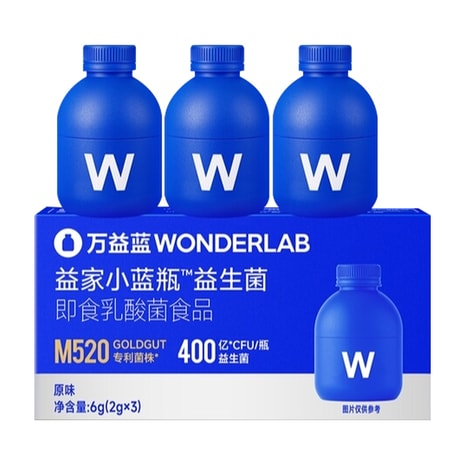 WONDERLAB - Yami
