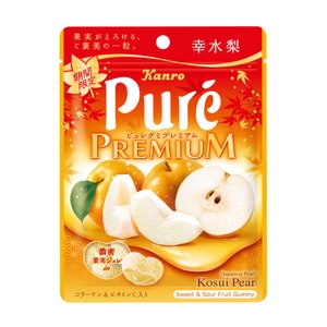 期間限定 幸水梨風味グミ (54g)