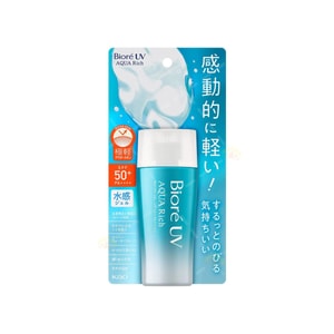【日本直送】花王 ビオレ ウォーターアクティブ サンスクリーン アクアジェル リトルブルーボトル 日焼け止め SPF50+/PA++++ 70ml