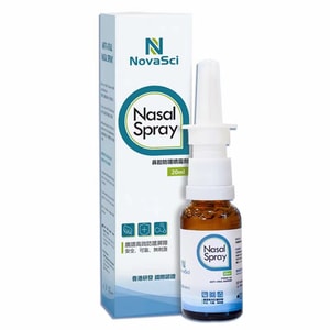 【中国からの直送】ノイジー鼻保護スプレー 20ml 液体マスク 新型インフルエンザA型・B型インフルエンザや各種インフルエンザ風邪の予防に