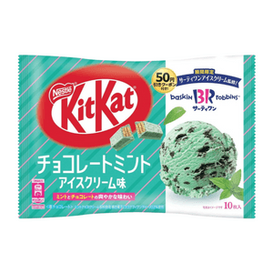 Mint Chocolate Ice Cream Flavor Chocolate Wafer Biscuits 9 Pieces