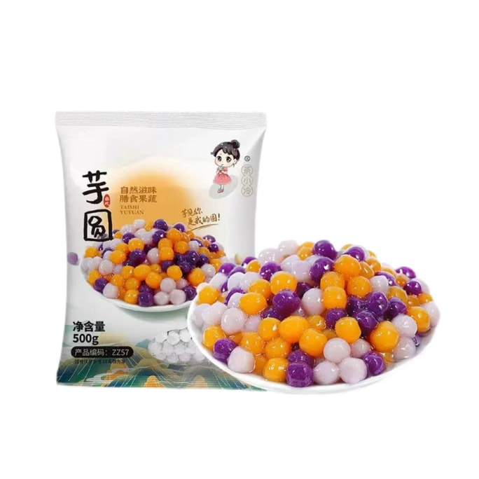 【中国直邮】 茶小冷 常温三色小芋圆500g*1袋