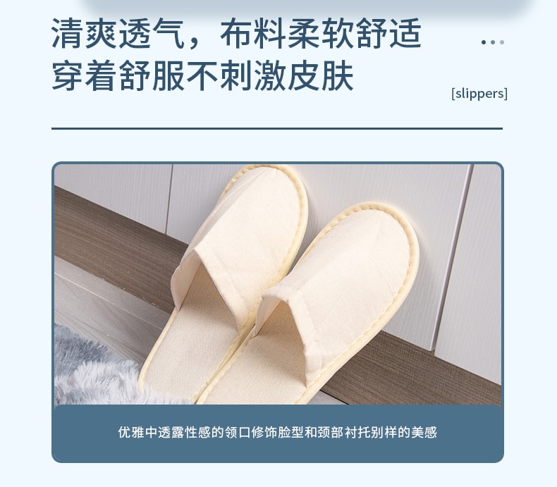 FaSoLa Life 绅士灰简约细麻拖鞋 均码 适合38~43码 7mm厚防滑鞋底 出门必备 防滑耐磨 干净卫生防交叉感染 穿戴便捷即开即穿 版型宽松不挤脚 家用待客 3双装