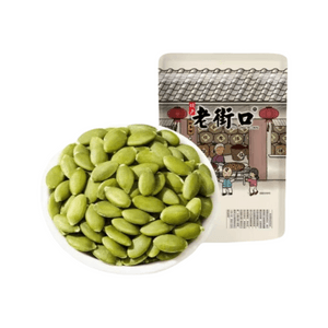 Roasted Pumpkin Seeds, Nut Snack Specialty, Bagged, Salted Flavor, 500g*1 bag