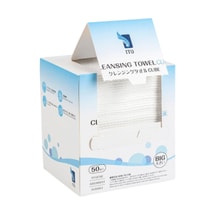 日本ITO艾特柔 盒裝洗臉巾 一次性潔面巾 加厚加大綿柔巾 50抽 225mm × 250mm 乾濕兩用 敏感肌友好 0螢光劑