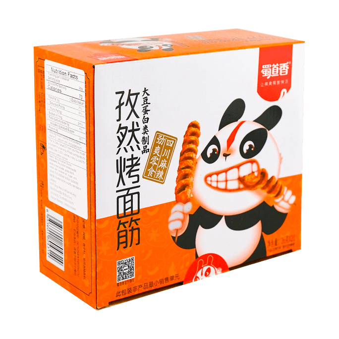 Toasted Gluten With Cumin 26g*20