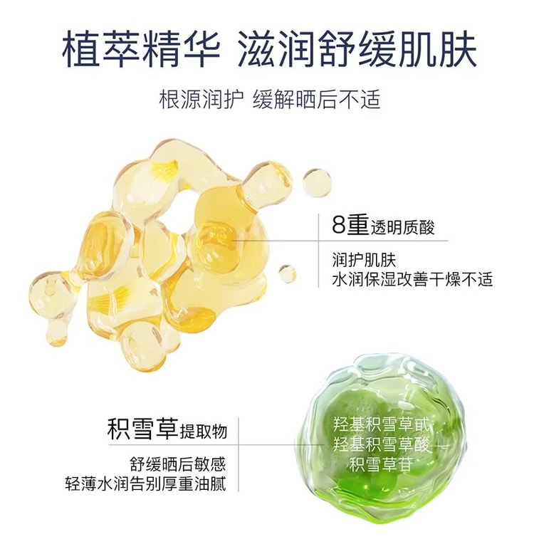 Sunscreen stick, solid sunscreen sunscreen, high UV isolation for the face, mini portable 10g. 3