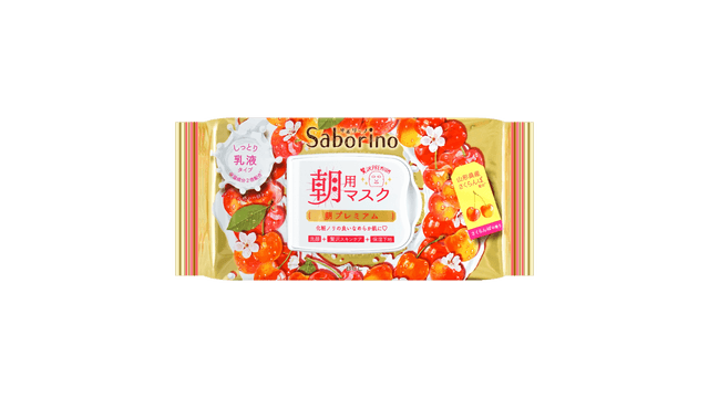 朝用マスク サボリーノ チェリーフィズ&ベリーの香り 10個 ♡emy♡さん