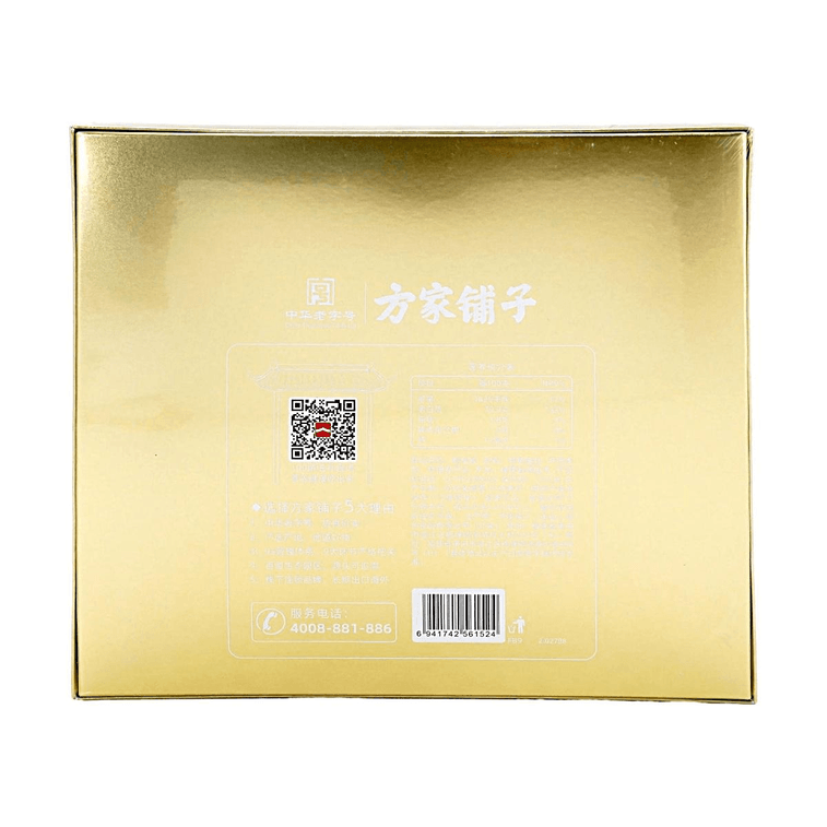 Cod Gum 80g 4