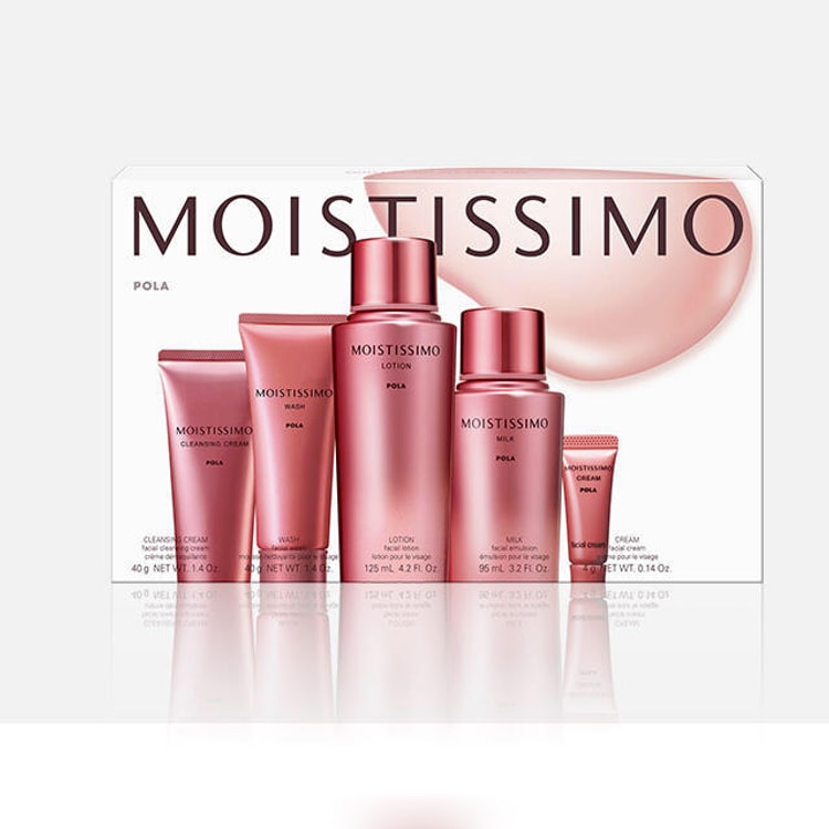POLA MOISTISSIMO ALL STAR BOX モイスティシモ MOISTISSIMO ALL STAR BOX - Yami