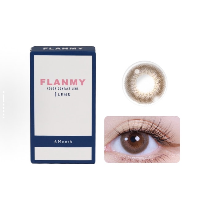 【香港直送】日本flanmy T-Garden ロマンチック サクラカール 6ヶ月使い捨てカラーコンタクトレンズ 1箱×2枚入り 14.2mm ピンクブラウン 自然に瞳孔が広がる【優しく魅力的】