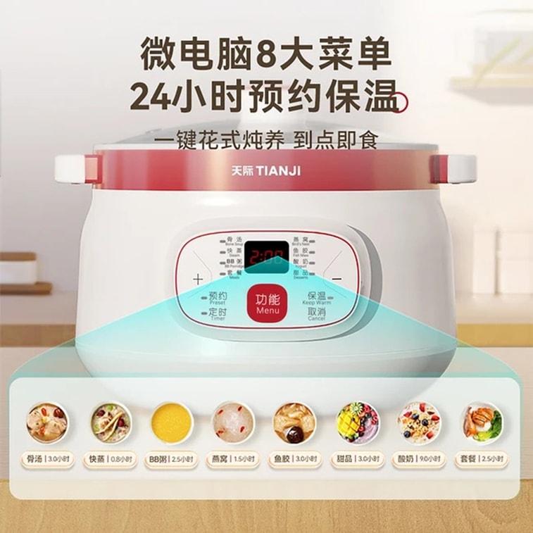 Electric Pot 110V 1.8L+0.44Lx3 110v 3