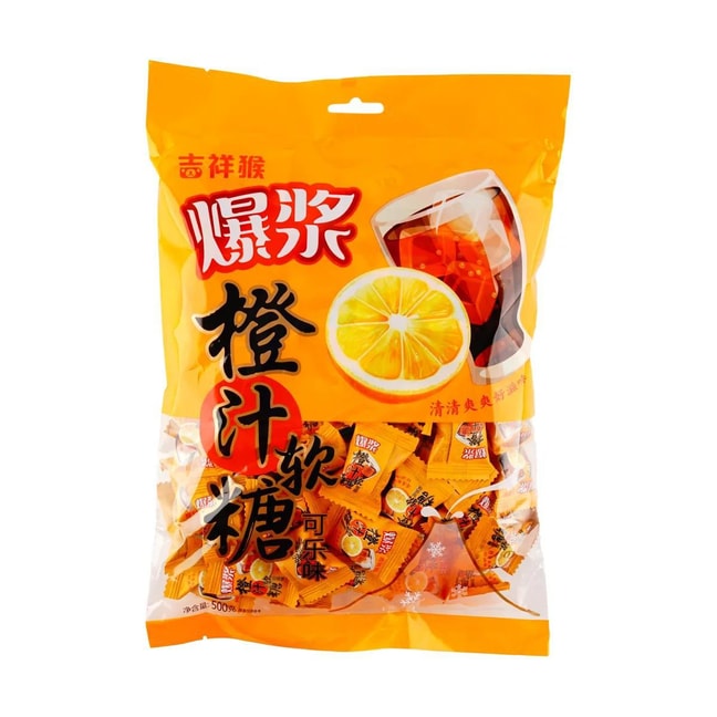 Exploding Orange Juice Soft  Jelly Gummy Candy, 17.64 oz